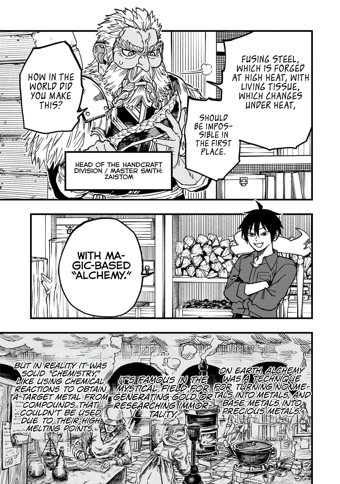 Tensei Akuma no Saikyou Yuusha Ikusei Keikaku Chapter 20.2 page 3 - 