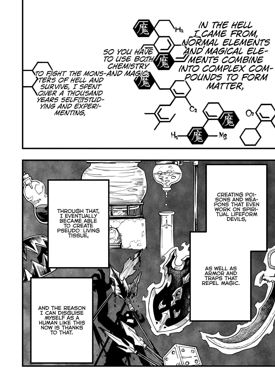 Tensei Akuma no Saikyou Yuusha Ikusei Keikaku Chapter 20.2 page 4 - 