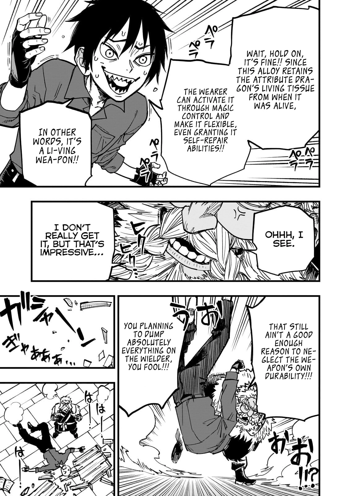 Tensei Akuma no Saikyou Yuusha Ikusei Keikaku Chapter 20.2 page 7 - 
