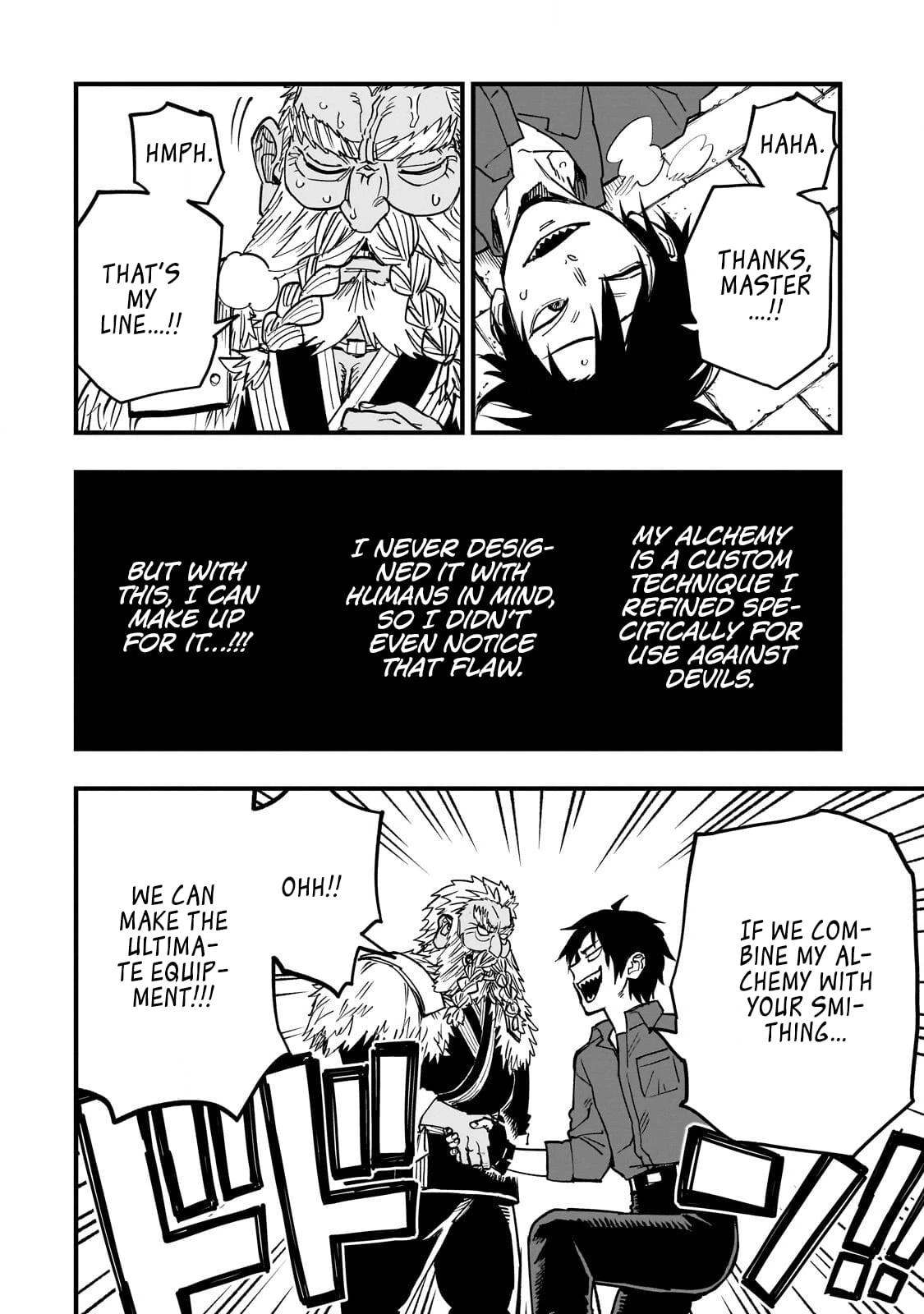 Tensei Akuma no Saikyou Yuusha Ikusei Keikaku Chapter 20.2 page 8 - 
