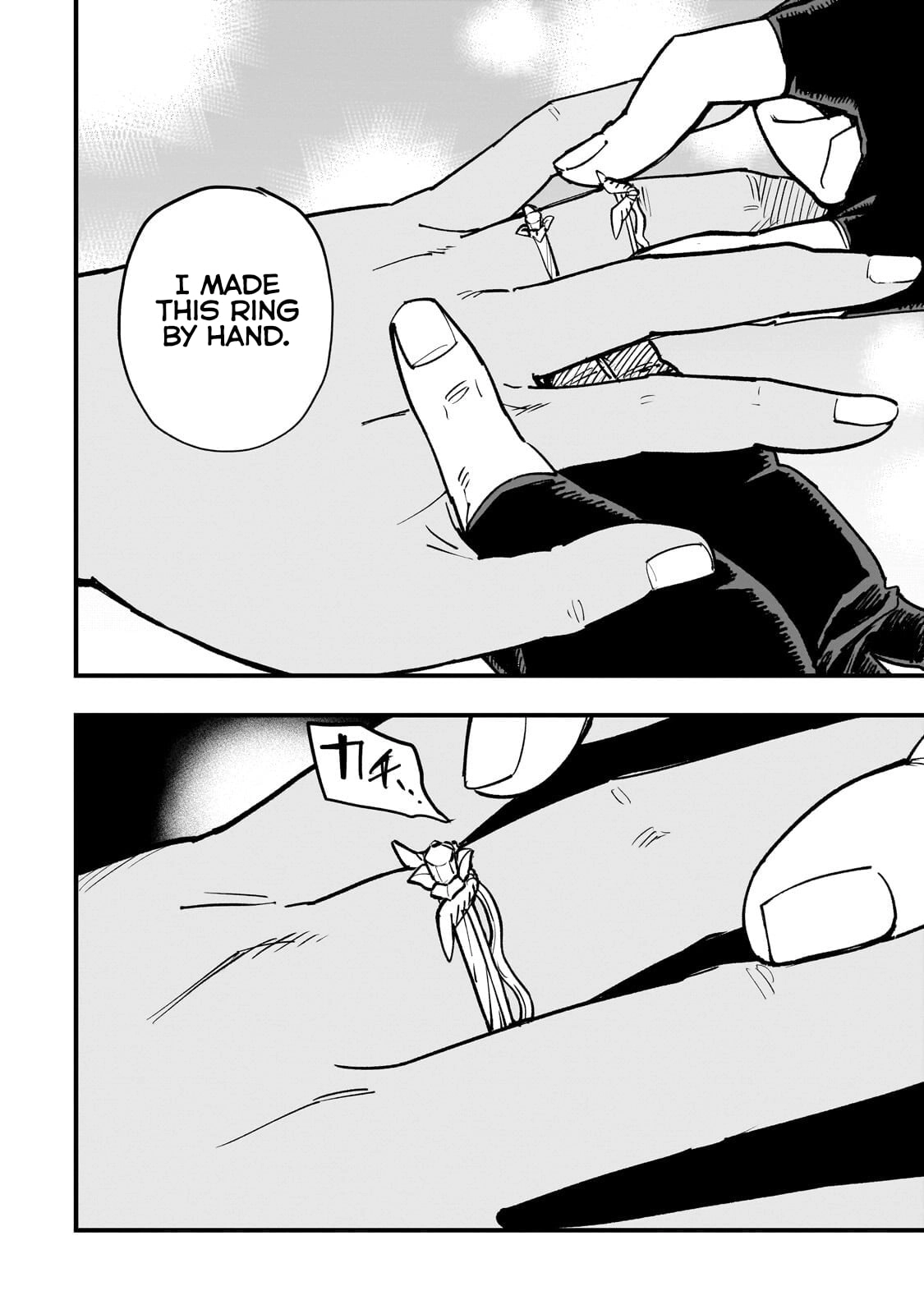 Tensei Akuma no Saikyou Yuusha Ikusei Keikaku Chapter 20.3 page 14 - 