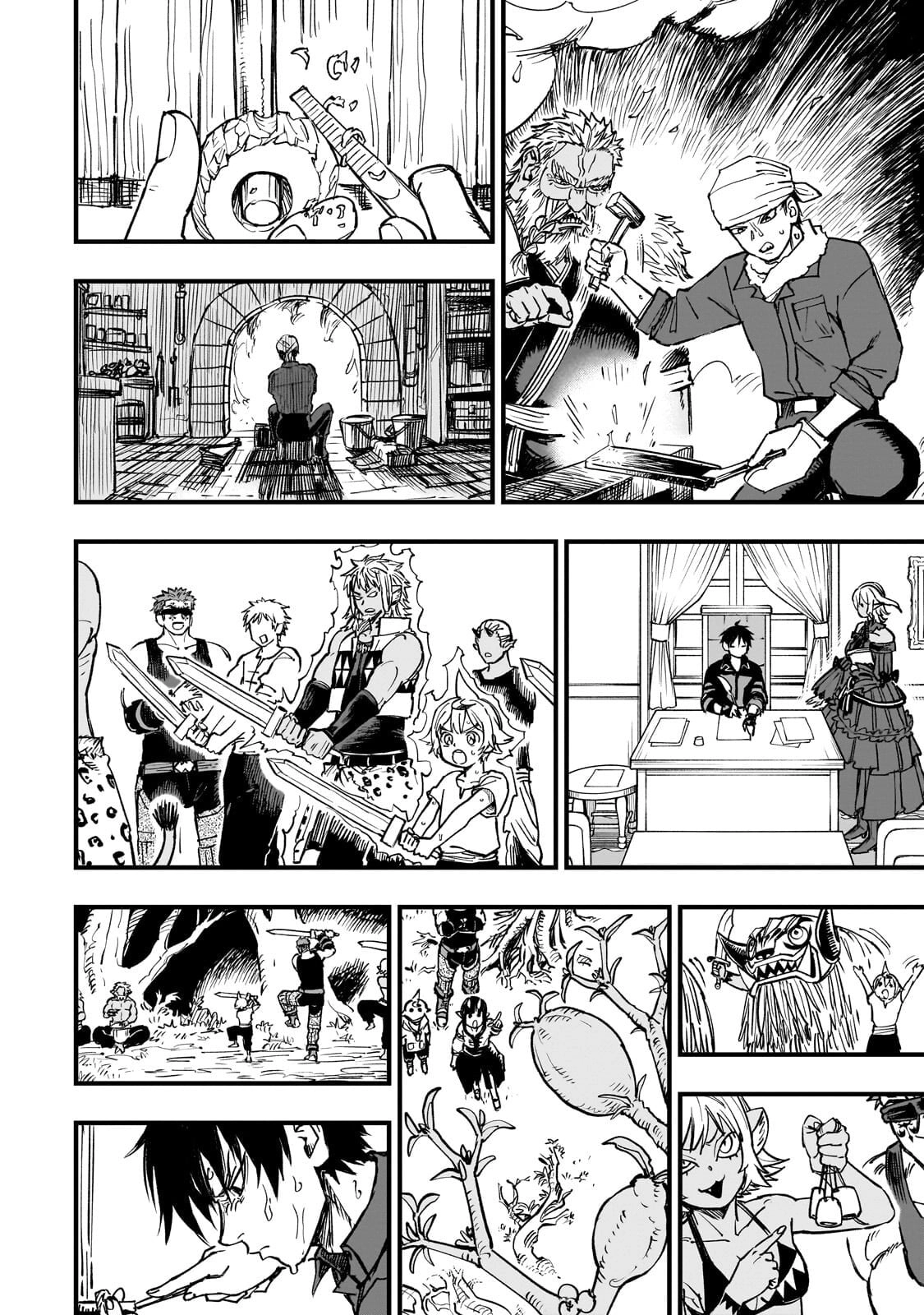 Tensei Akuma no Saikyou Yuusha Ikusei Keikaku Chapter 20.3 page 3 - 