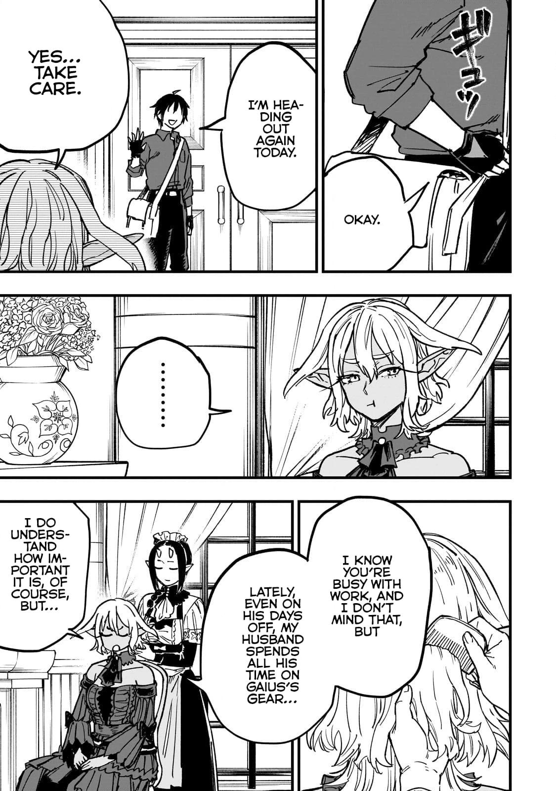 Tensei Akuma no Saikyou Yuusha Ikusei Keikaku Chapter 20.3 page 4 - 