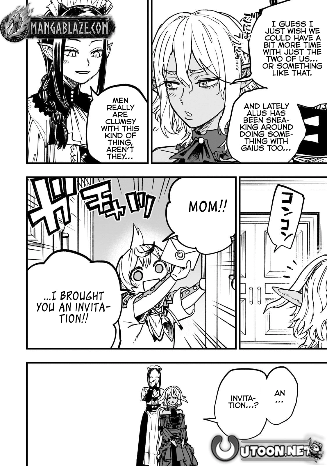 Tensei Akuma no Saikyou Yuusha Ikusei Keikaku Chapter 20.3 page 5 - 