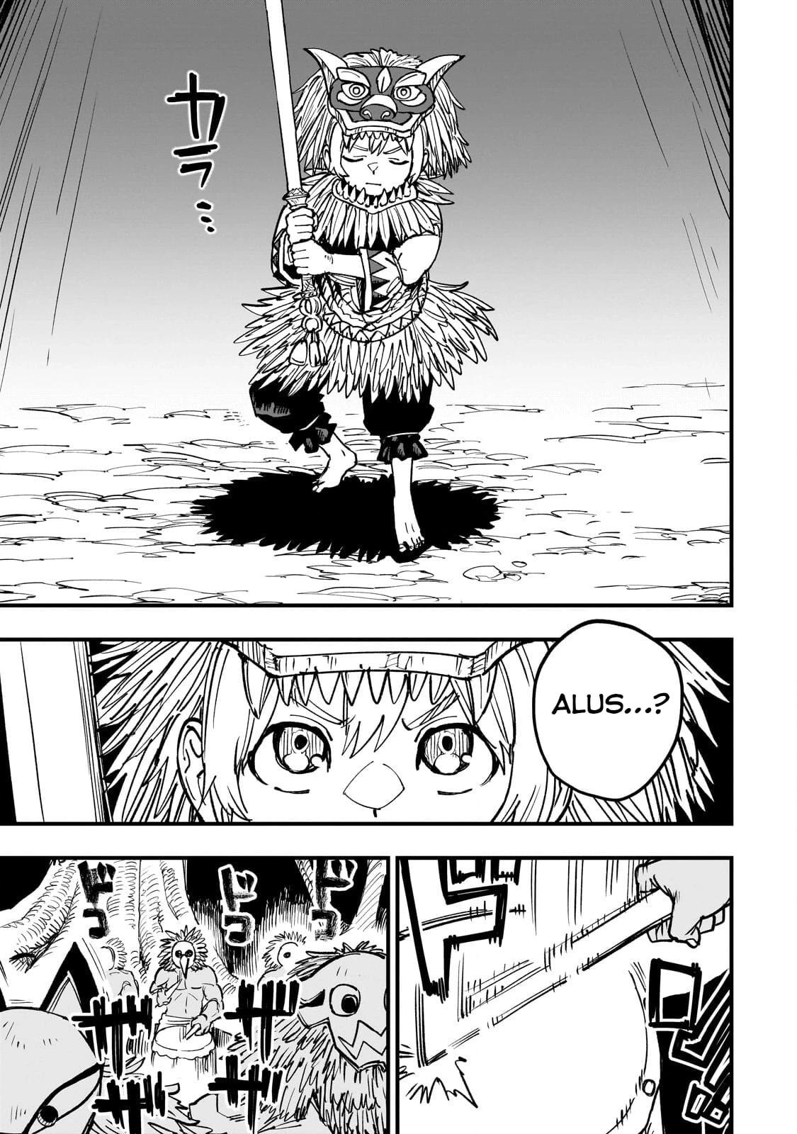 Tensei Akuma no Saikyou Yuusha Ikusei Keikaku Chapter 20.3 page 8 - 