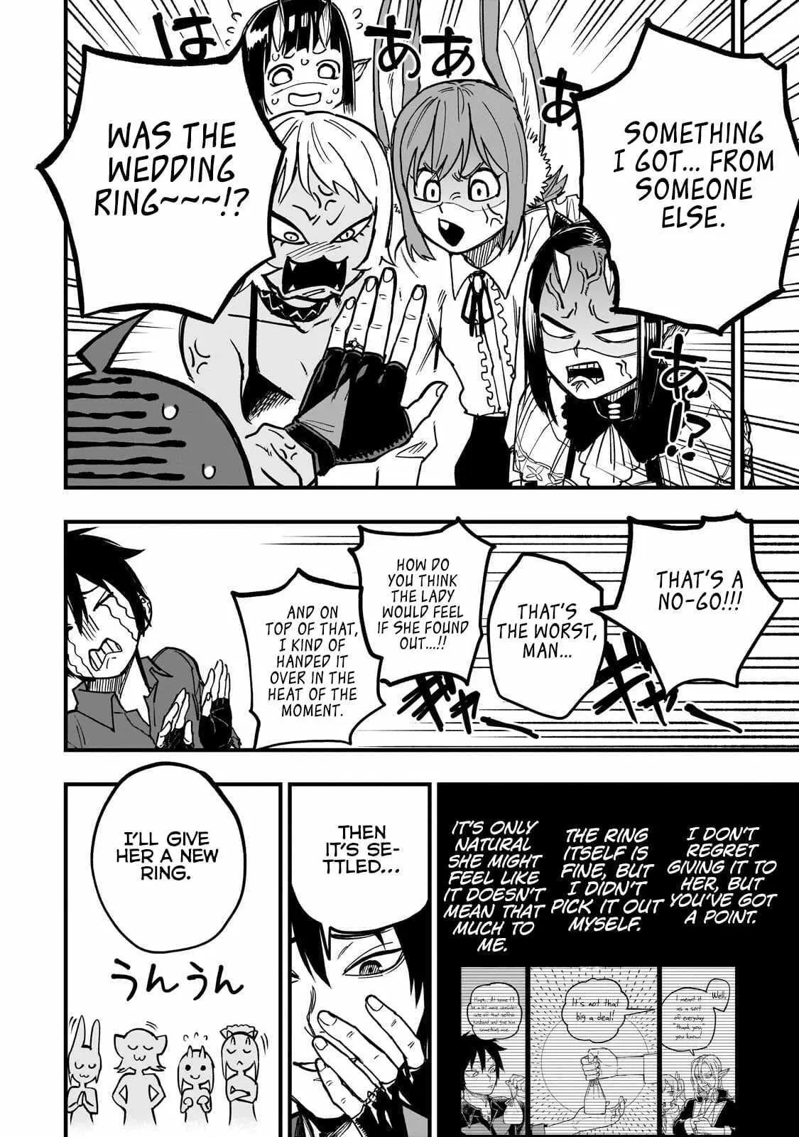 Tensei Akuma no Saikyou Yuusha Ikusei Keikaku Chapter 20 page 15 - 