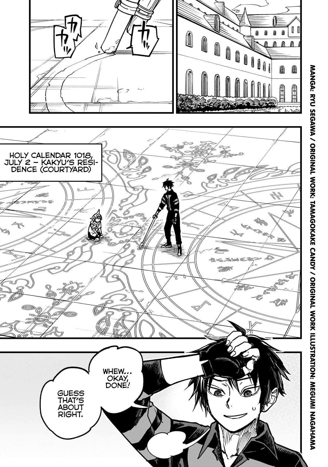 Tensei Akuma no Saikyou Yuusha Ikusei Keikaku Chapter 21.1 page 2 - 