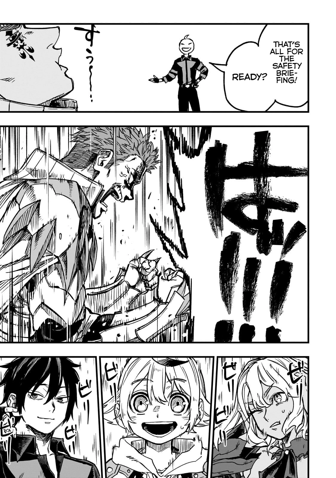 Tensei Akuma no Saikyou Yuusha Ikusei Keikaku Chapter 21.1 page 12 - 