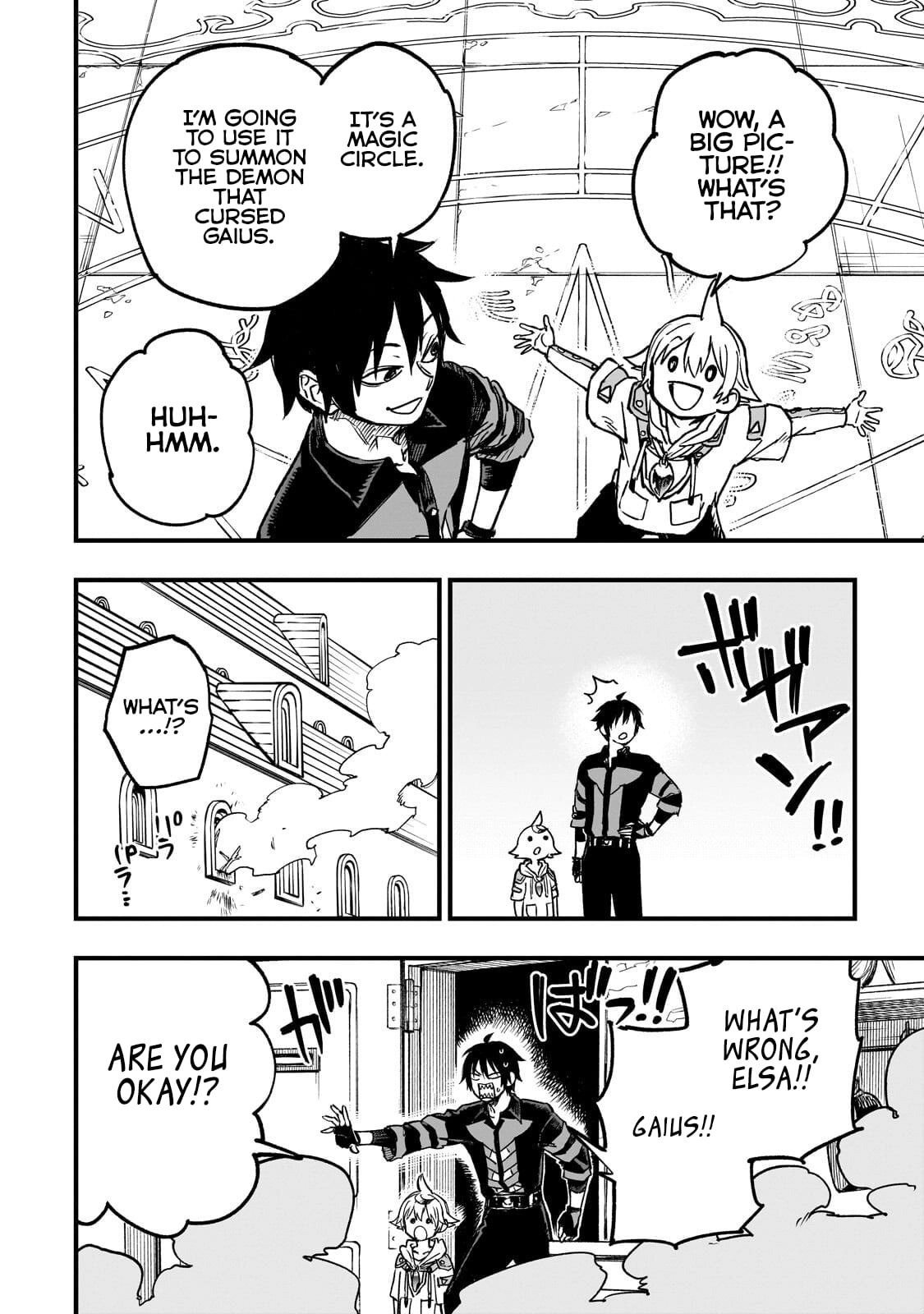 Tensei Akuma no Saikyou Yuusha Ikusei Keikaku Chapter 21.1 page 3 - 