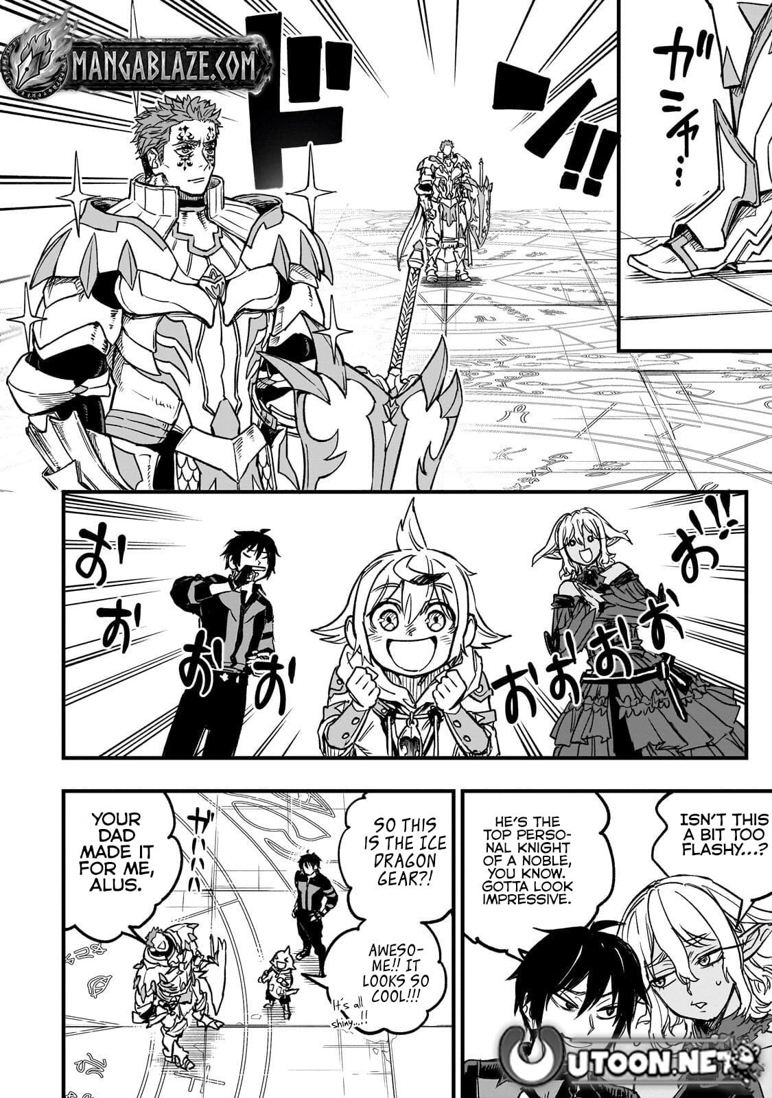 Tensei Akuma no Saikyou Yuusha Ikusei Keikaku Chapter 21.1 page 9 - 