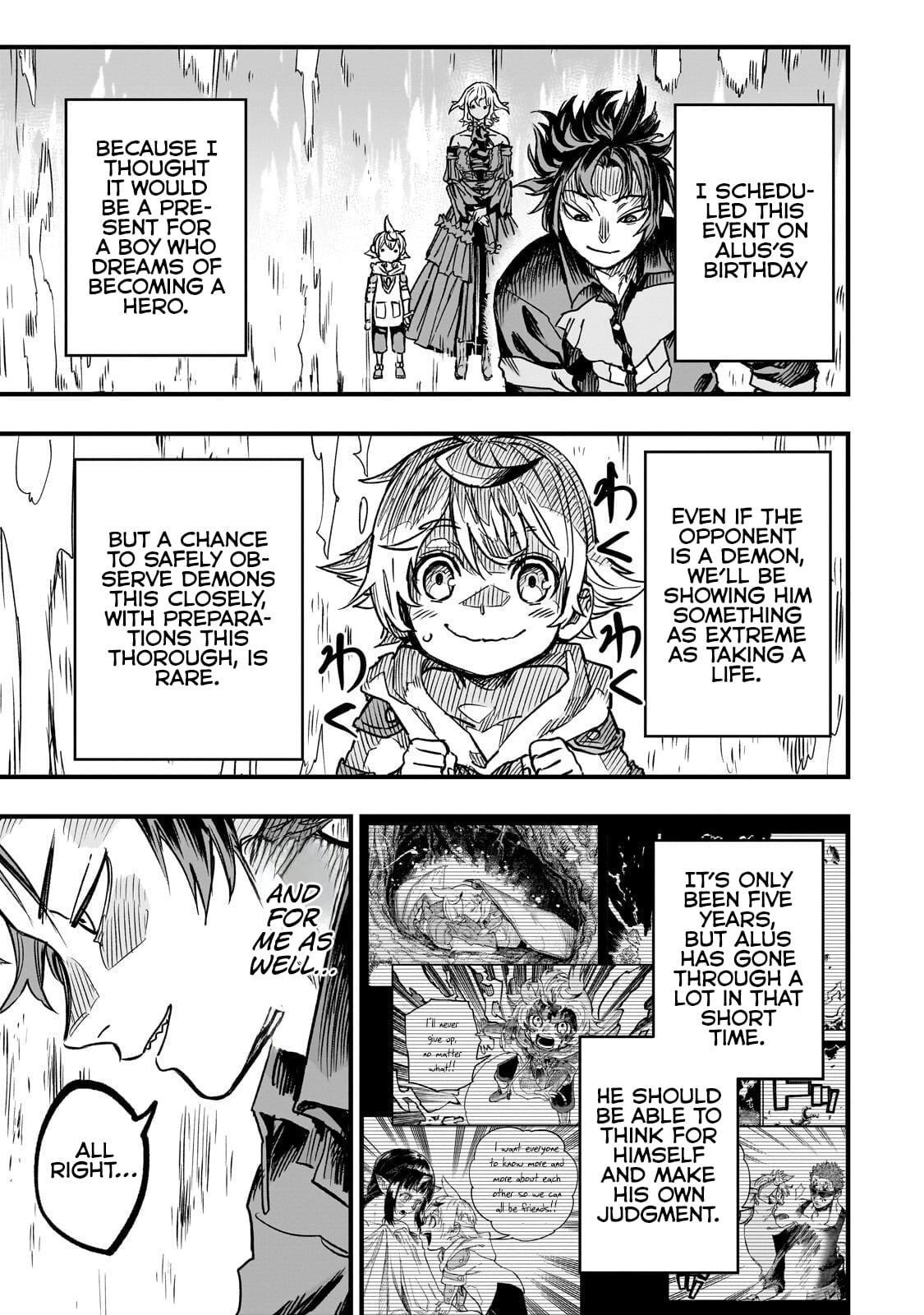 Tensei Akuma no Saikyou Yuusha Ikusei Keikaku Chapter 21.2 page 2 - 