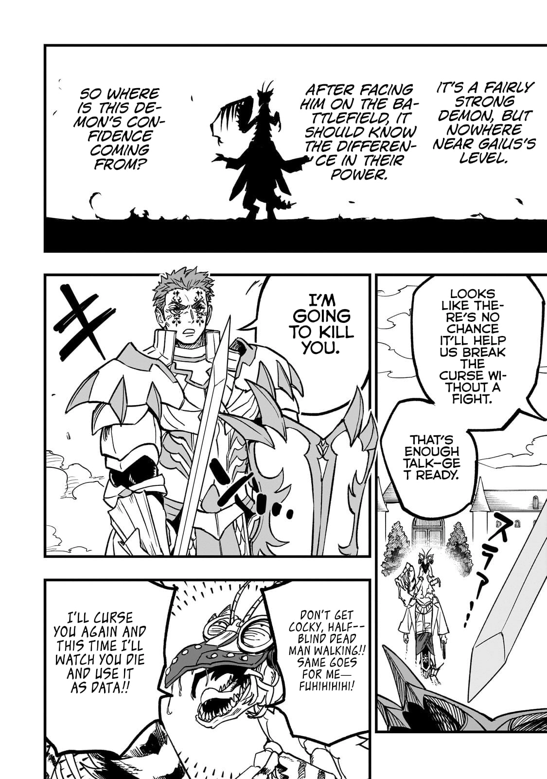 Tensei Akuma no Saikyou Yuusha Ikusei Keikaku Chapter 21.2 page 7 - 