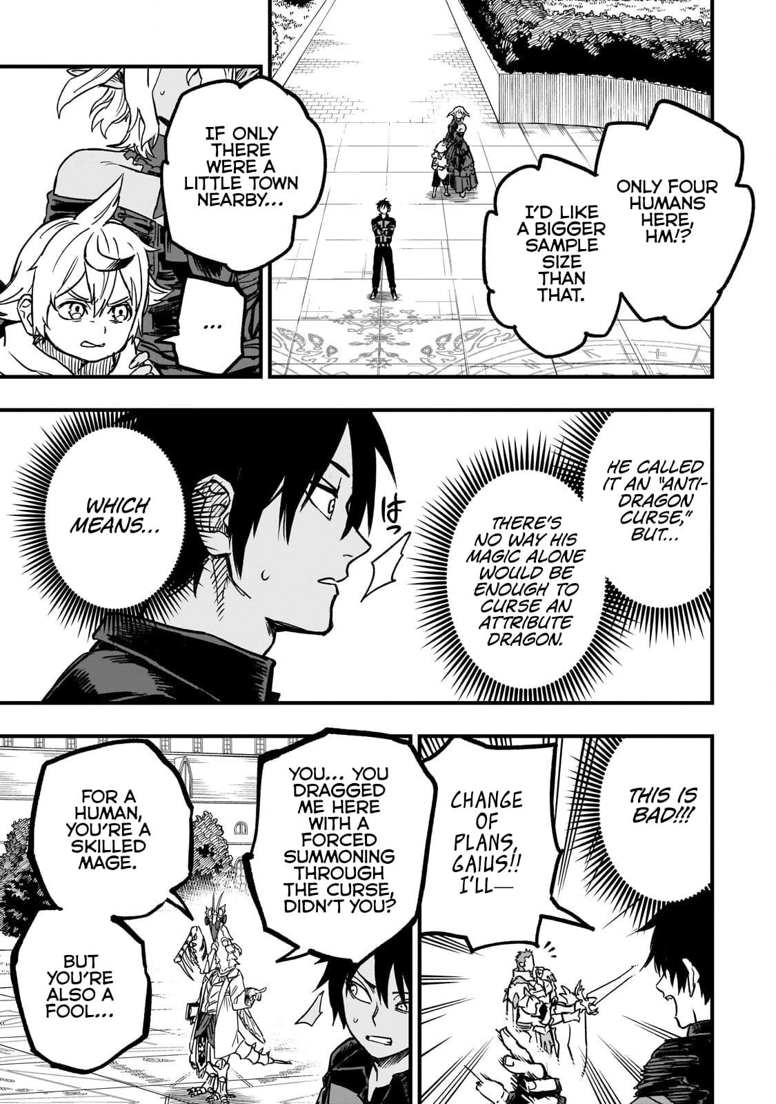 Tensei Akuma no Saikyou Yuusha Ikusei Keikaku Chapter 21.2 page 8 - 