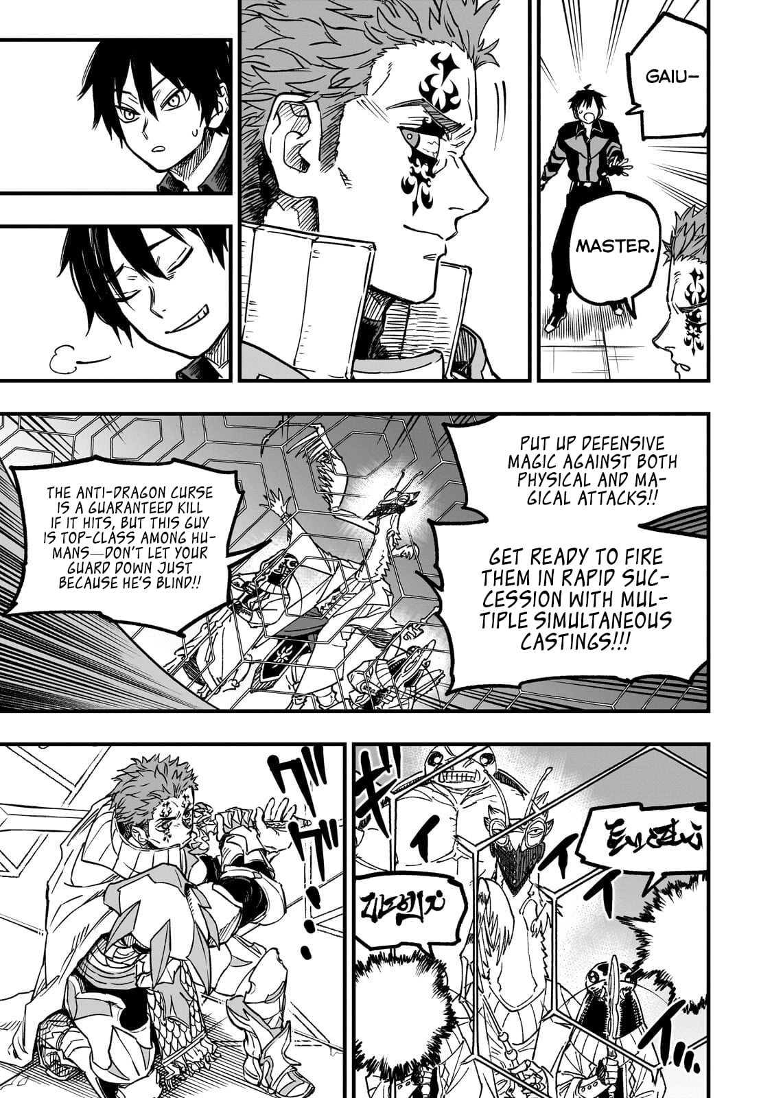 Tensei Akuma no Saikyou Yuusha Ikusei Keikaku Chapter 21.2 page 10 - 