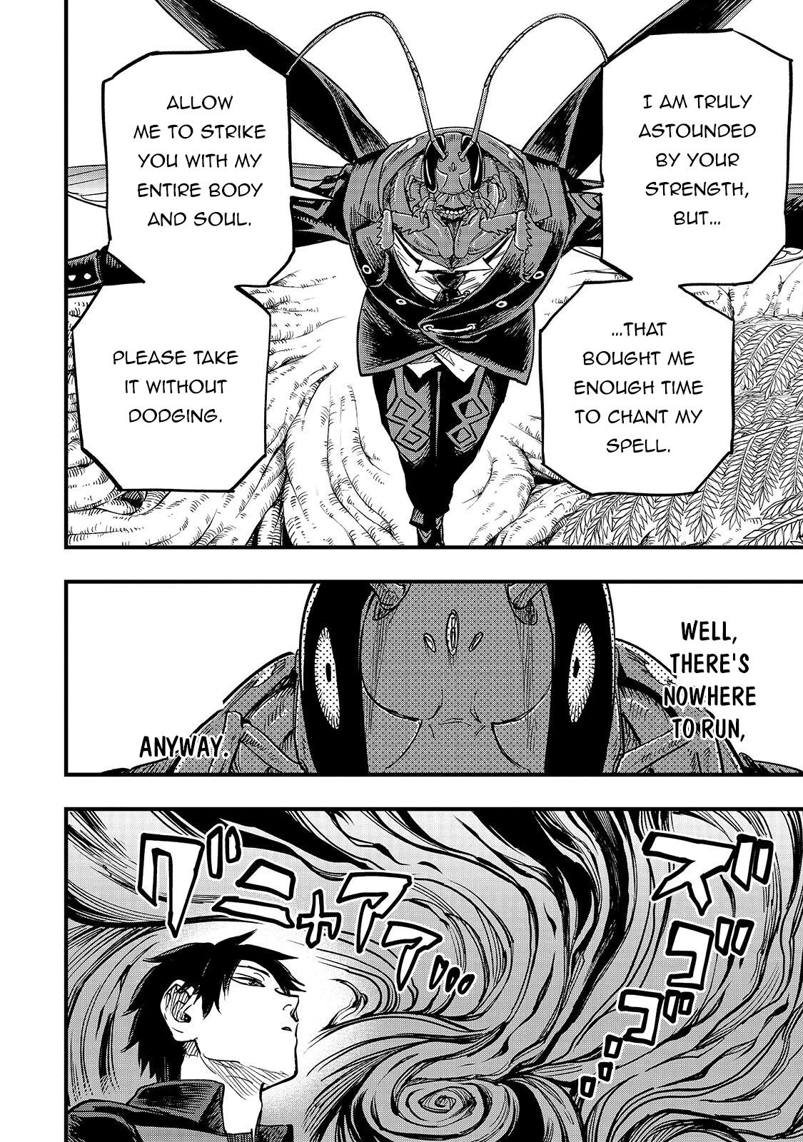 Tensei Akuma no Saikyou Yuusha Ikusei Keikaku Chapter 23.2 page 3 - 