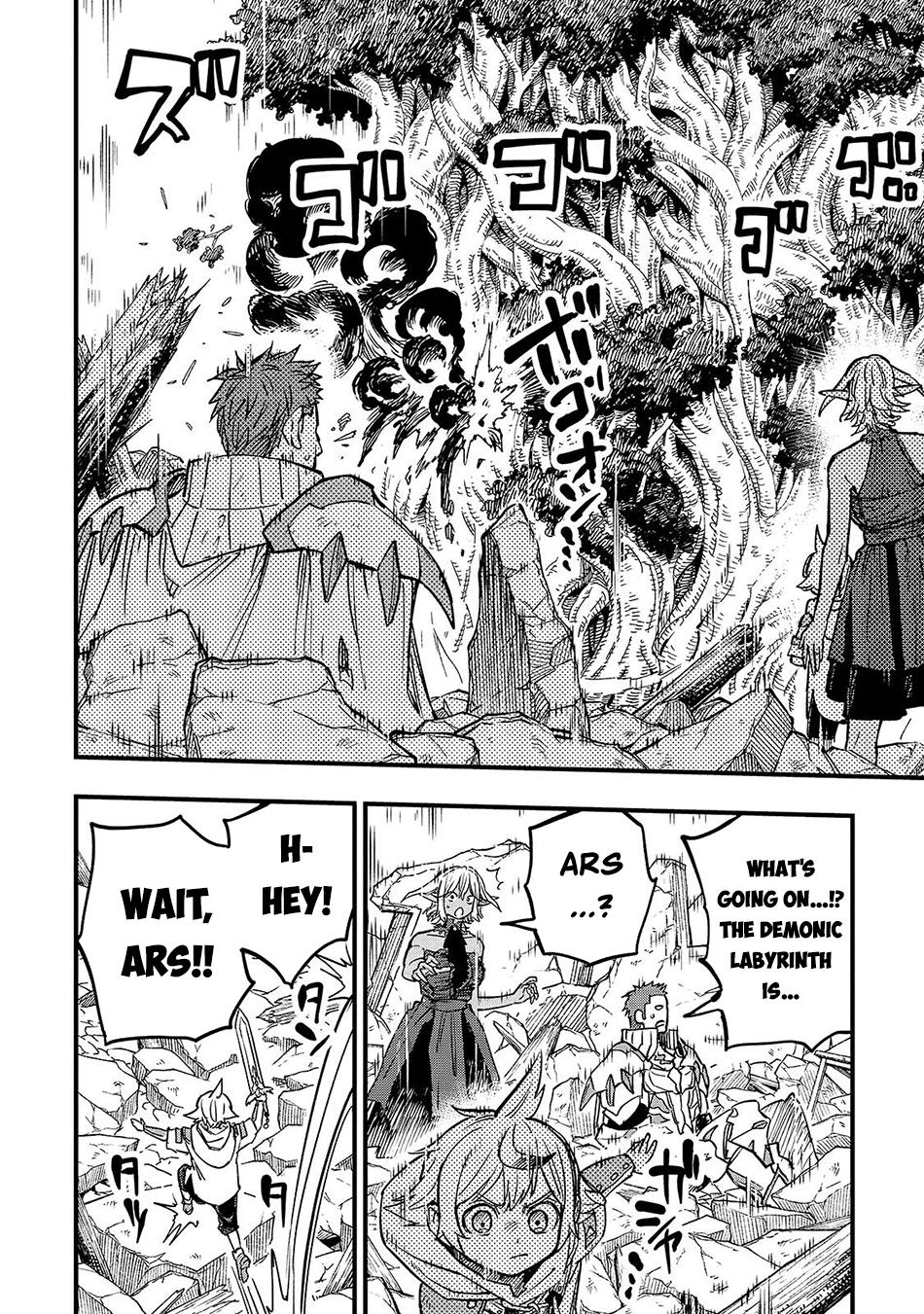 Tensei Akuma no Saikyou Yuusha Ikusei Keikaku Chapter 23.3 page 8 - 