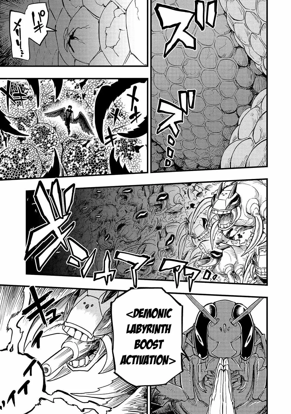 Tensei Akuma no Saikyou Yuusha Ikusei Keikaku Chapter 23 page 4 - 