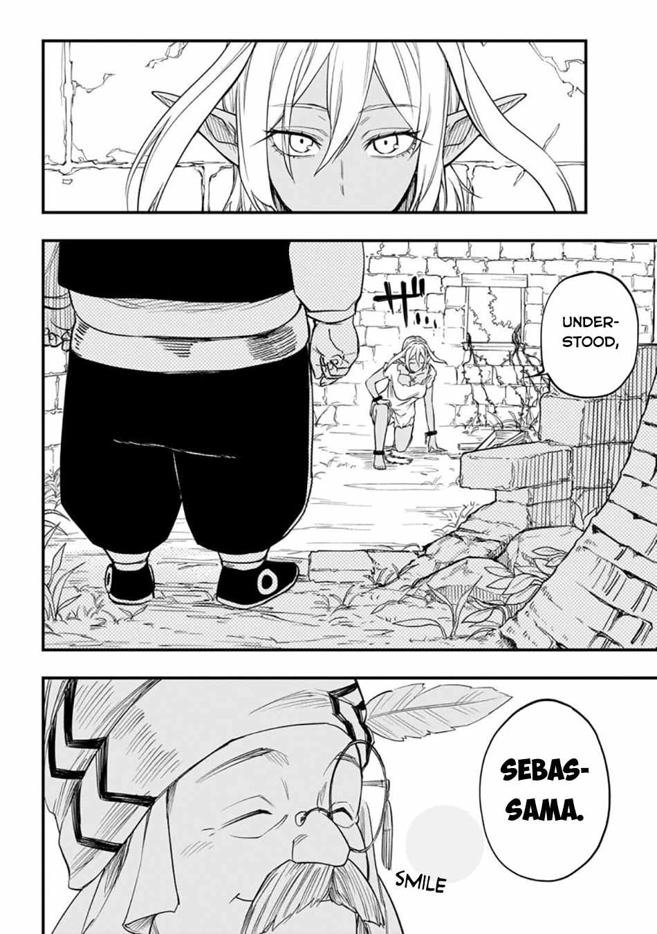 Tensei Akuma no Saikyou Yuusha Ikusei Keikaku Chapter 3 page 17 - 