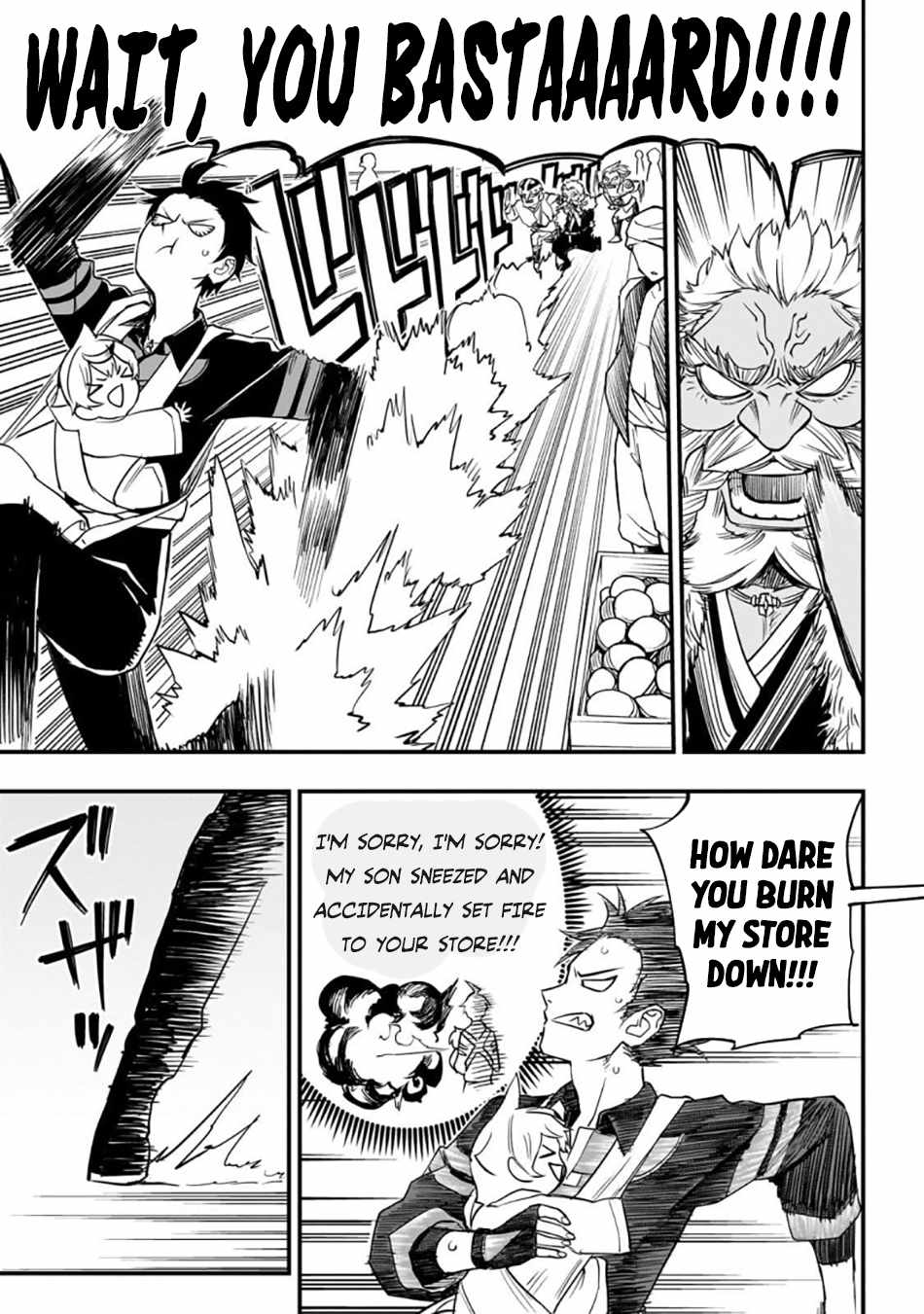 Tensei Akuma no Saikyou Yuusha Ikusei Keikaku Chapter 3 page 18 - 