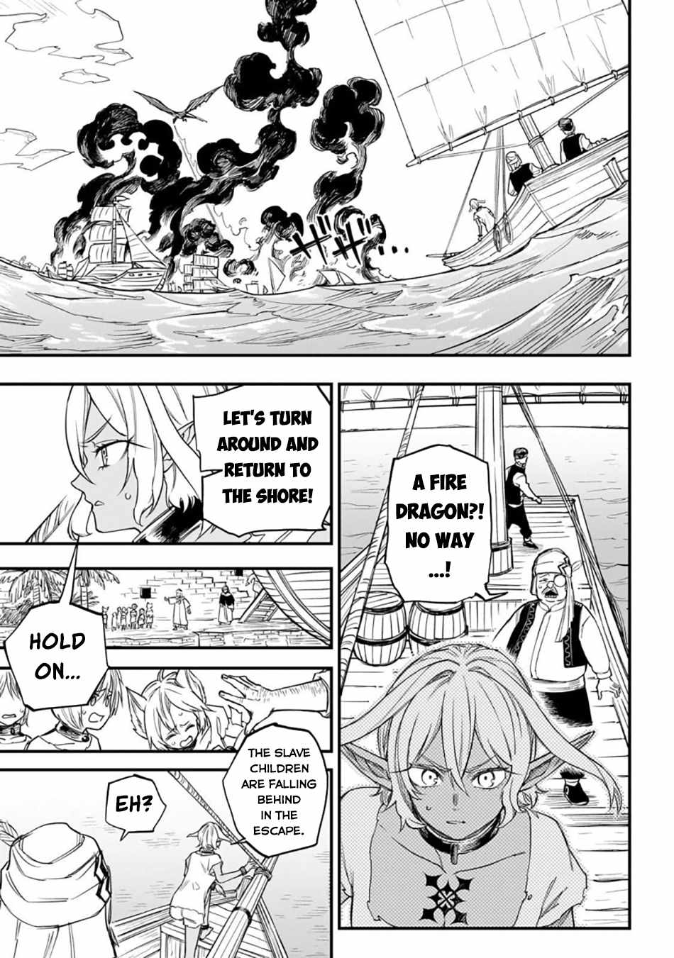 Tensei Akuma no Saikyou Yuusha Ikusei Keikaku Chapter 3 page 24 - 