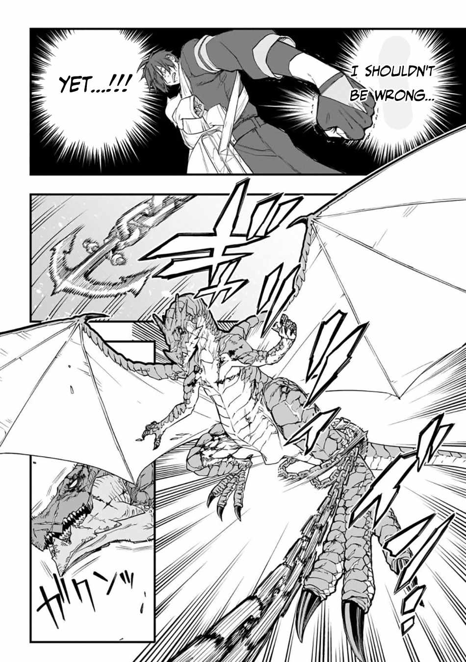 Tensei Akuma no Saikyou Yuusha Ikusei Keikaku Chapter 3 page 27 - 