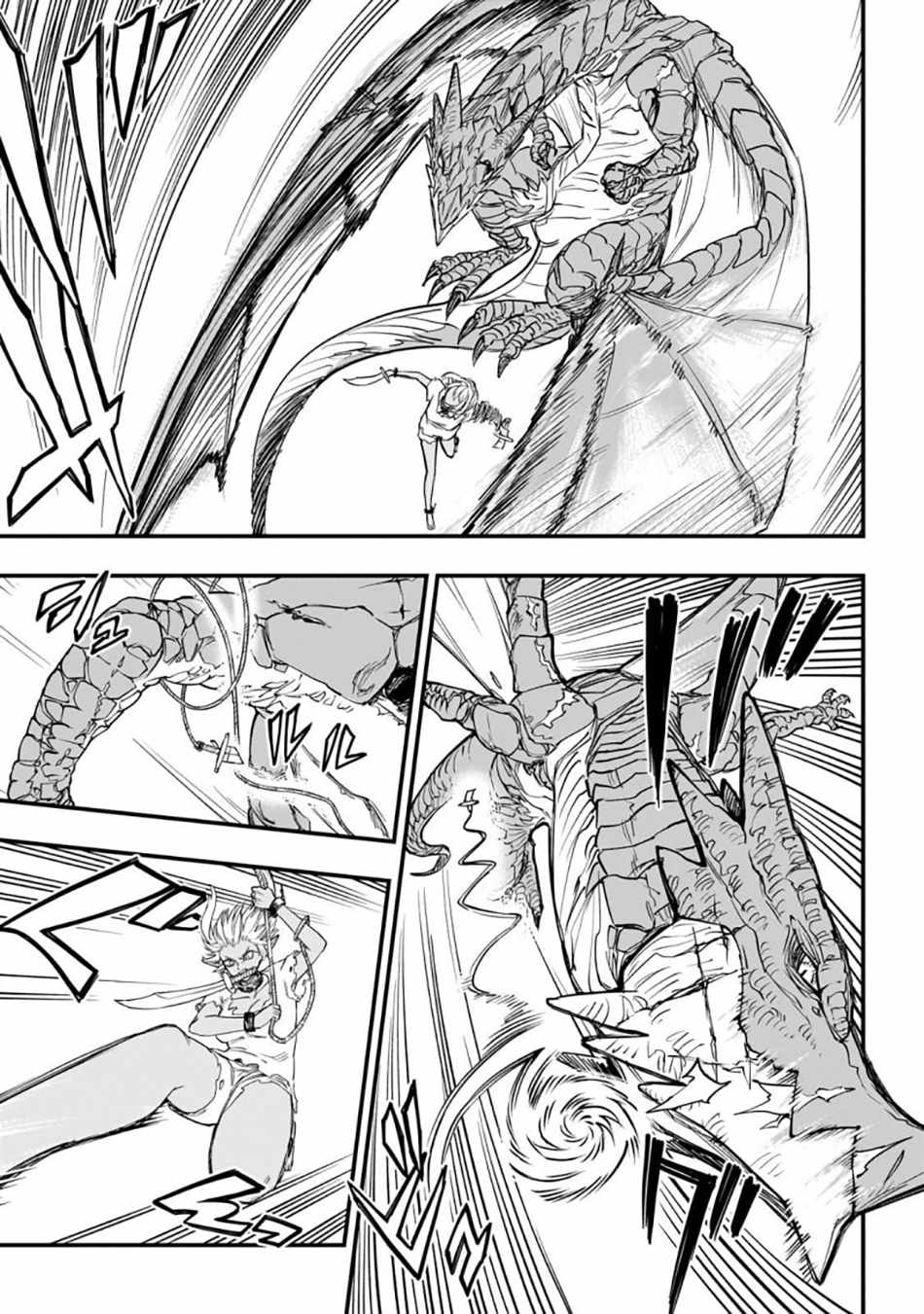Tensei Akuma no Saikyou Yuusha Ikusei Keikaku Chapter 3 page 31 - 