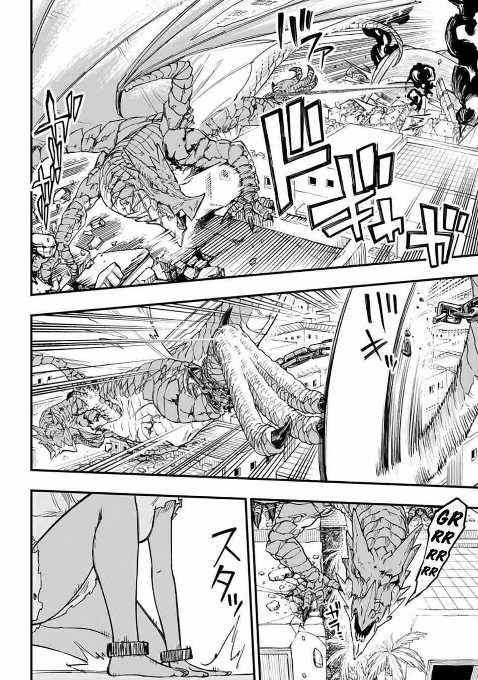 Tensei Akuma no Saikyou Yuusha Ikusei Keikaku Chapter 3 page 34 - 