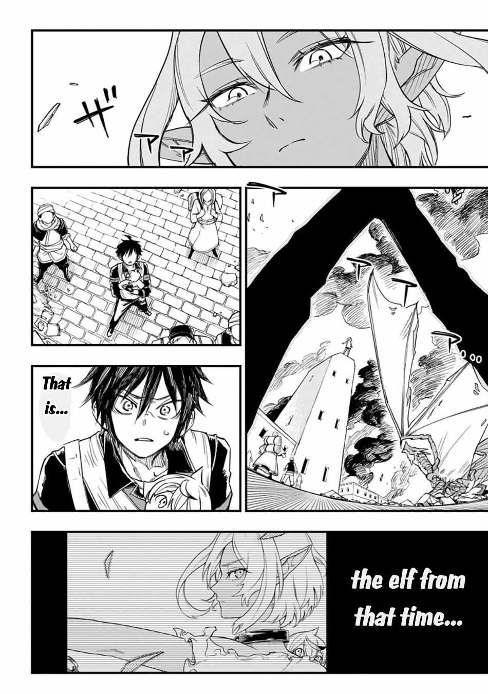 Tensei Akuma no Saikyou Yuusha Ikusei Keikaku Chapter 3 page 36 - 