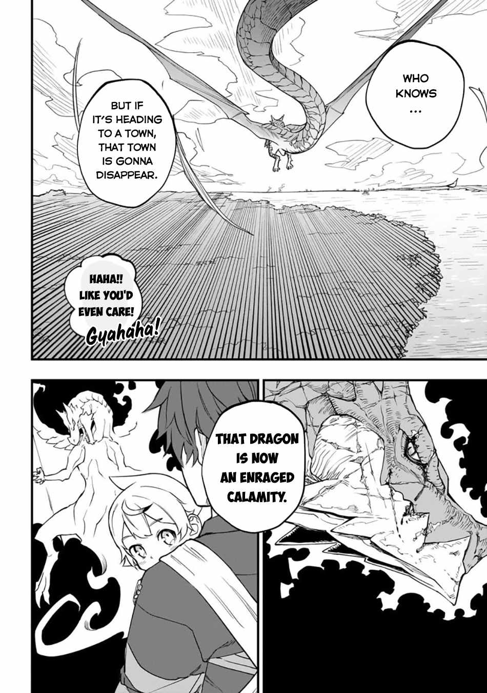 Tensei Akuma no Saikyou Yuusha Ikusei Keikaku Chapter 3 page 5 - 