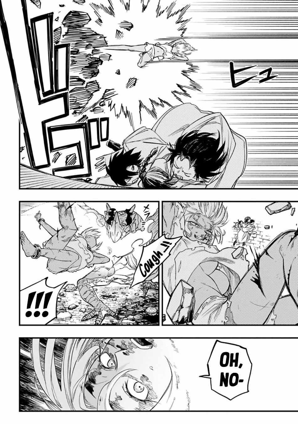 Tensei Akuma no Saikyou Yuusha Ikusei Keikaku Chapter 3 page 42 - 