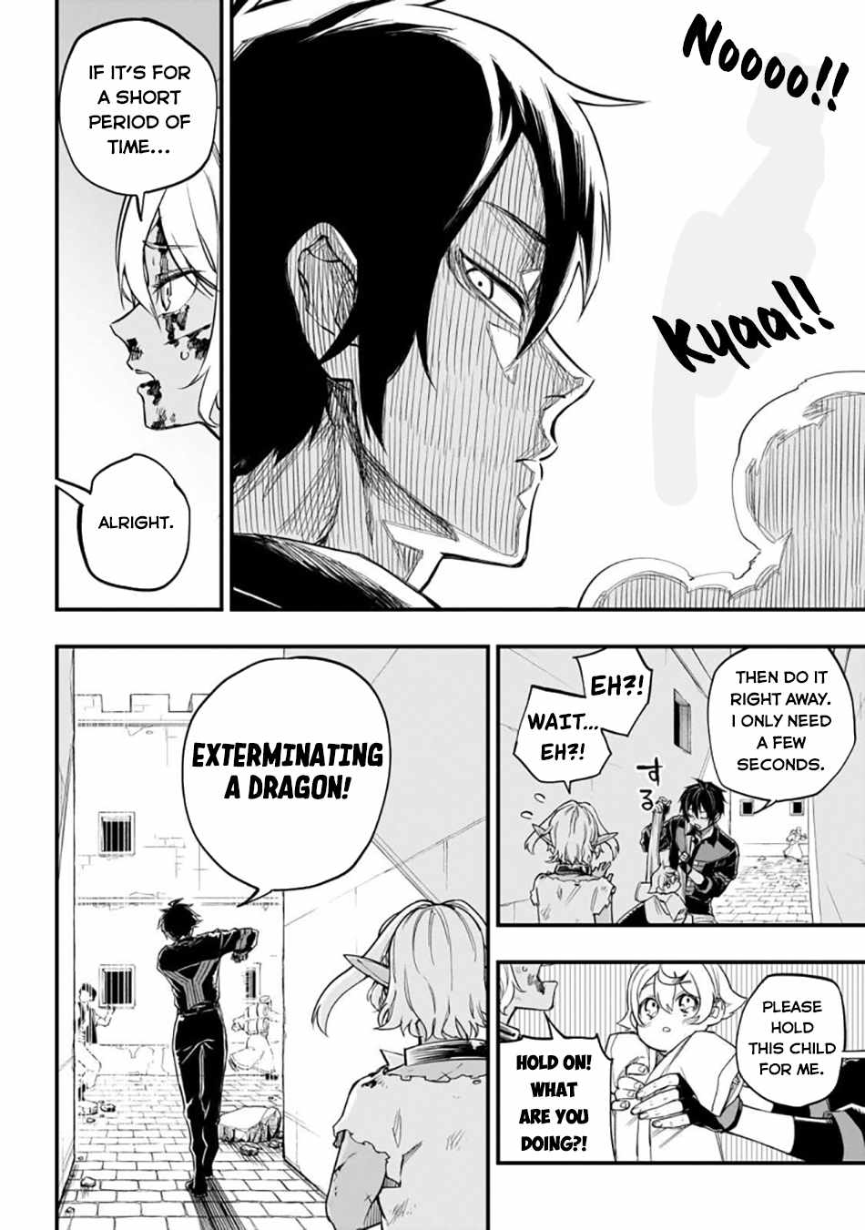 Tensei Akuma no Saikyou Yuusha Ikusei Keikaku Chapter 3 page 46 - 