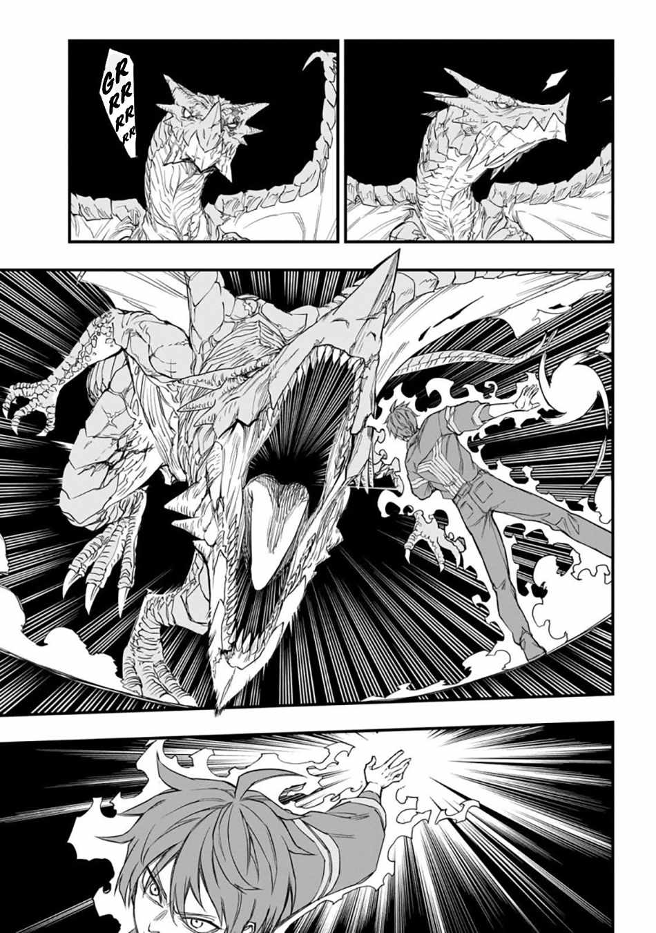 Tensei Akuma no Saikyou Yuusha Ikusei Keikaku Chapter 3 page 49 - 