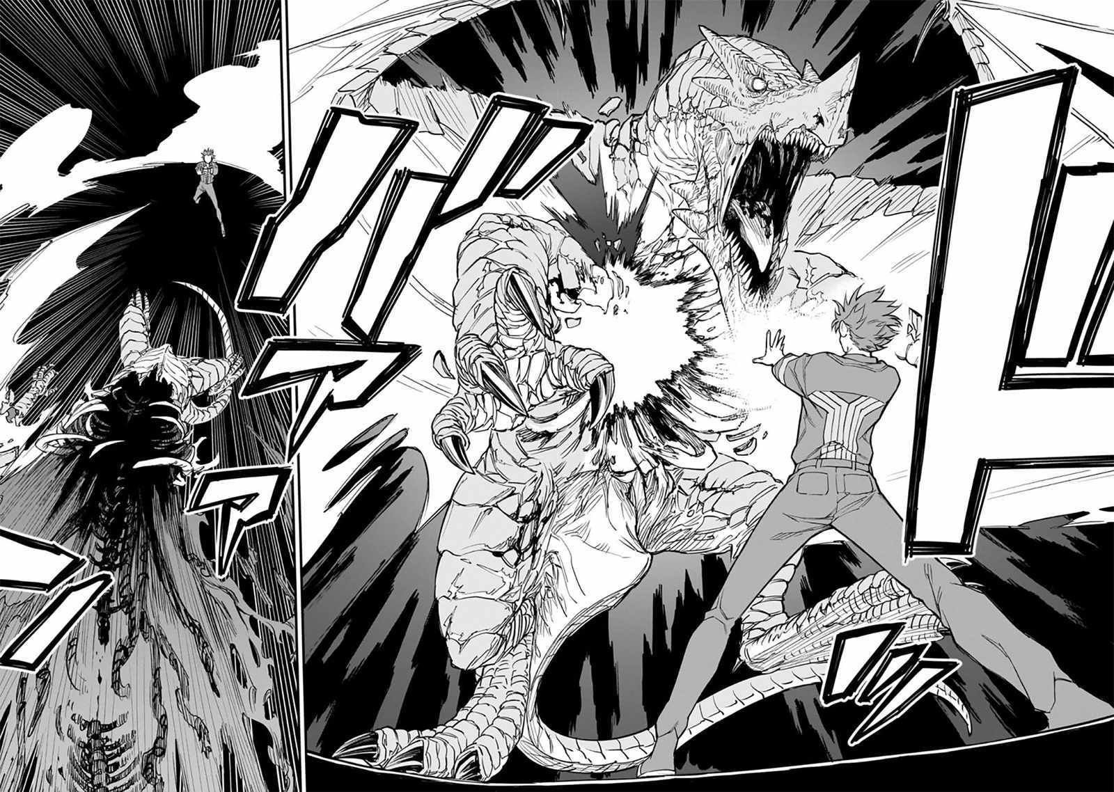 Tensei Akuma no Saikyou Yuusha Ikusei Keikaku Chapter 3 page 50 - 