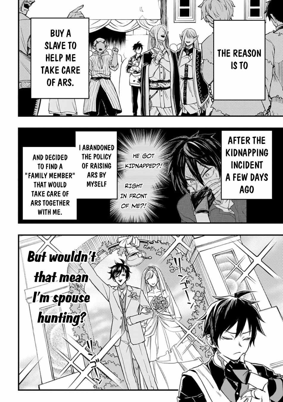 Tensei Akuma no Saikyou Yuusha Ikusei Keikaku Chapter 3 page 9 - 