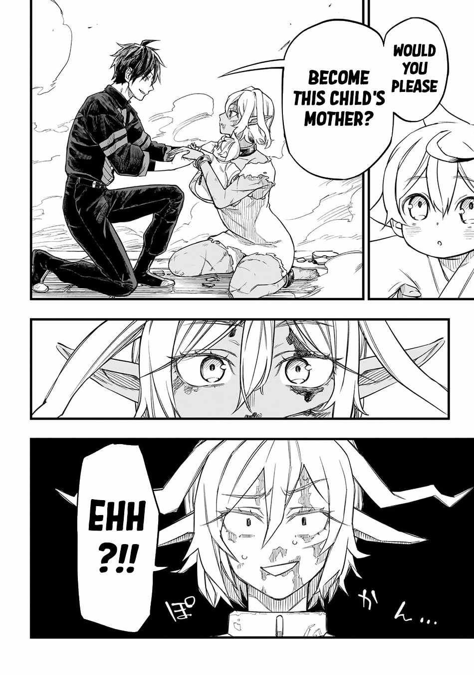 Tensei Akuma no Saikyou Yuusha Ikusei Keikaku Chapter 4 page 13 - 