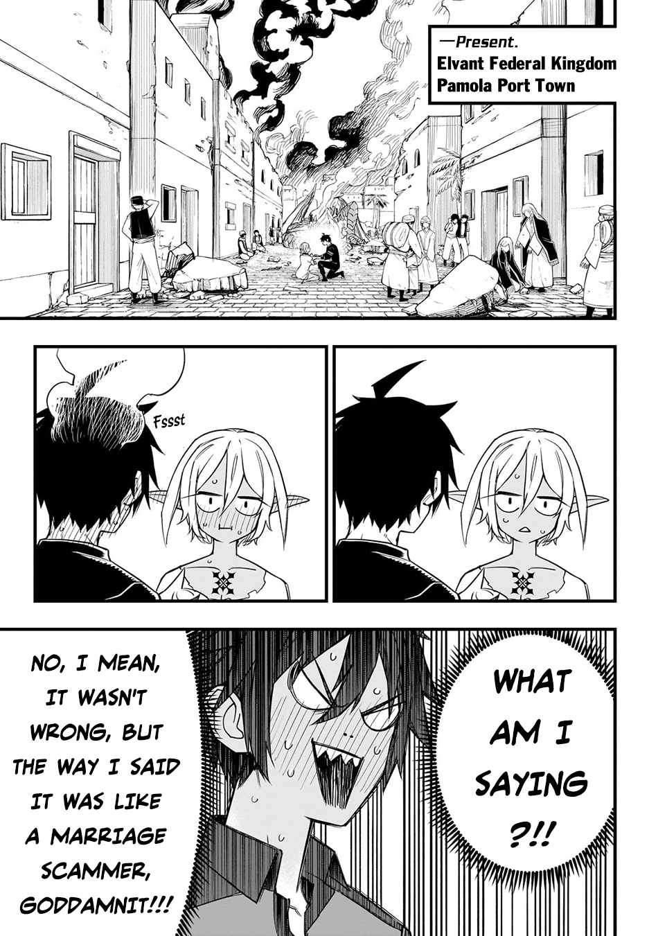 Tensei Akuma no Saikyou Yuusha Ikusei Keikaku Chapter 4 page 14 - 