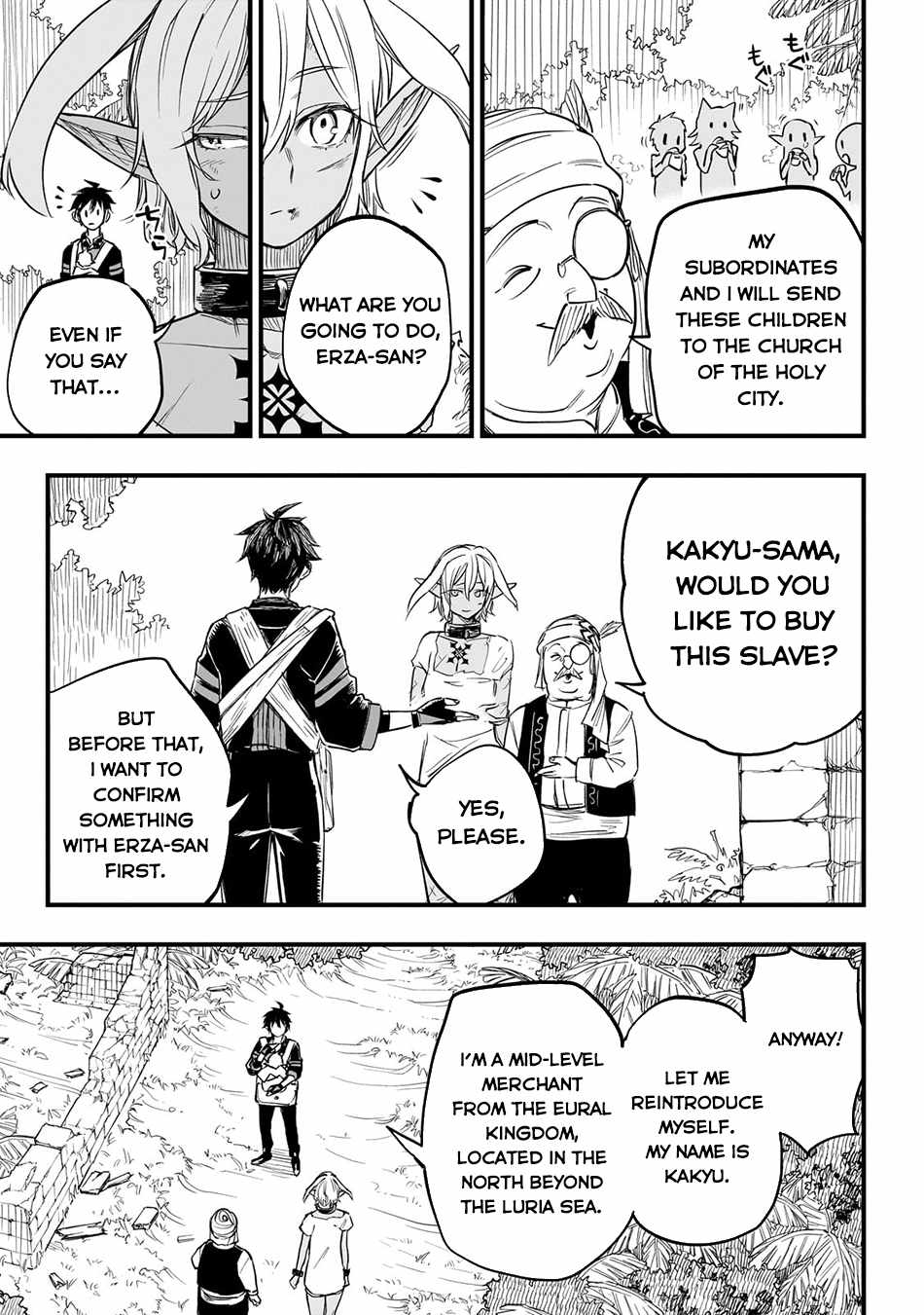 Tensei Akuma no Saikyou Yuusha Ikusei Keikaku Chapter 4 page 18 - 