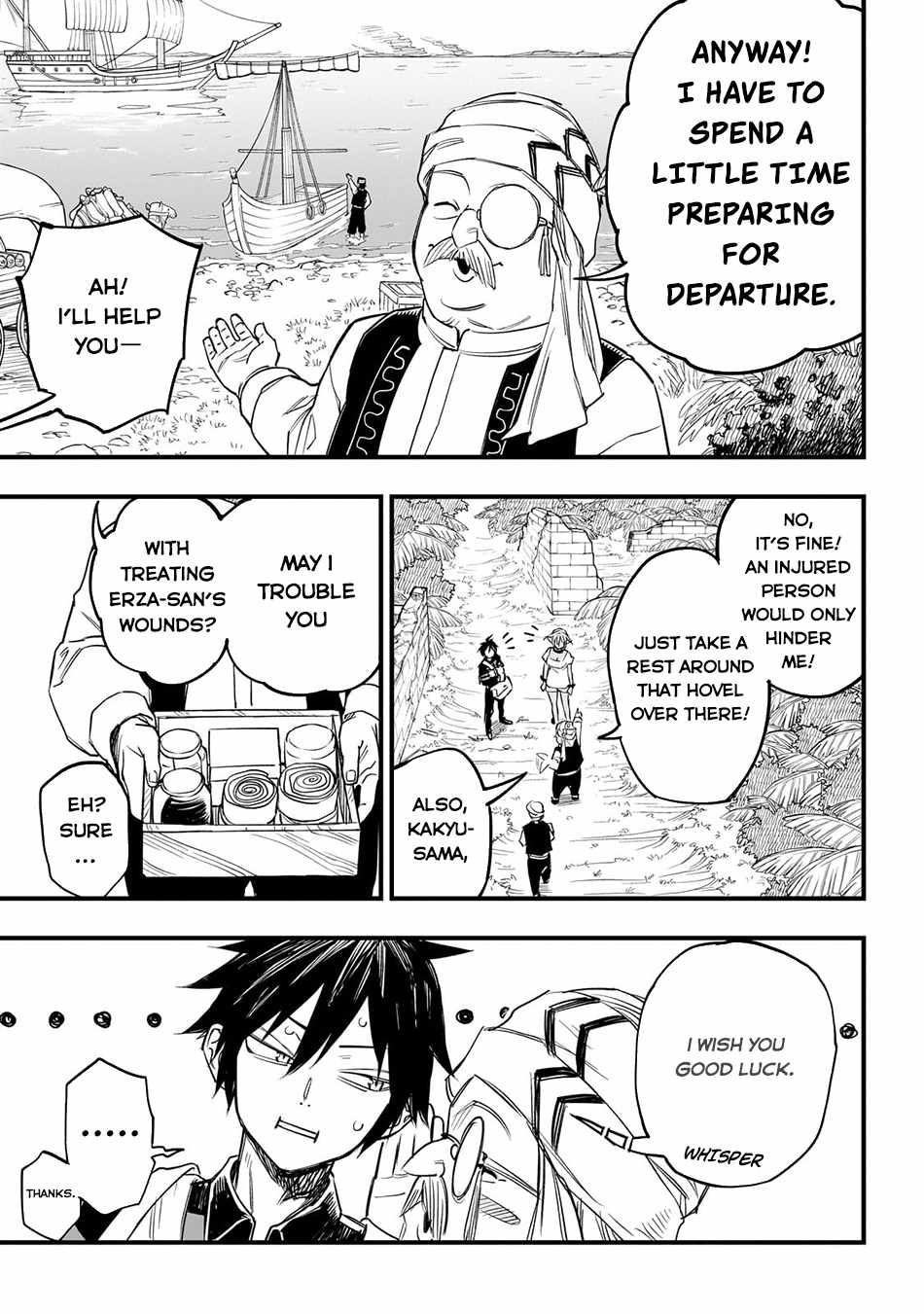 Tensei Akuma no Saikyou Yuusha Ikusei Keikaku Chapter 4 page 22 - 
