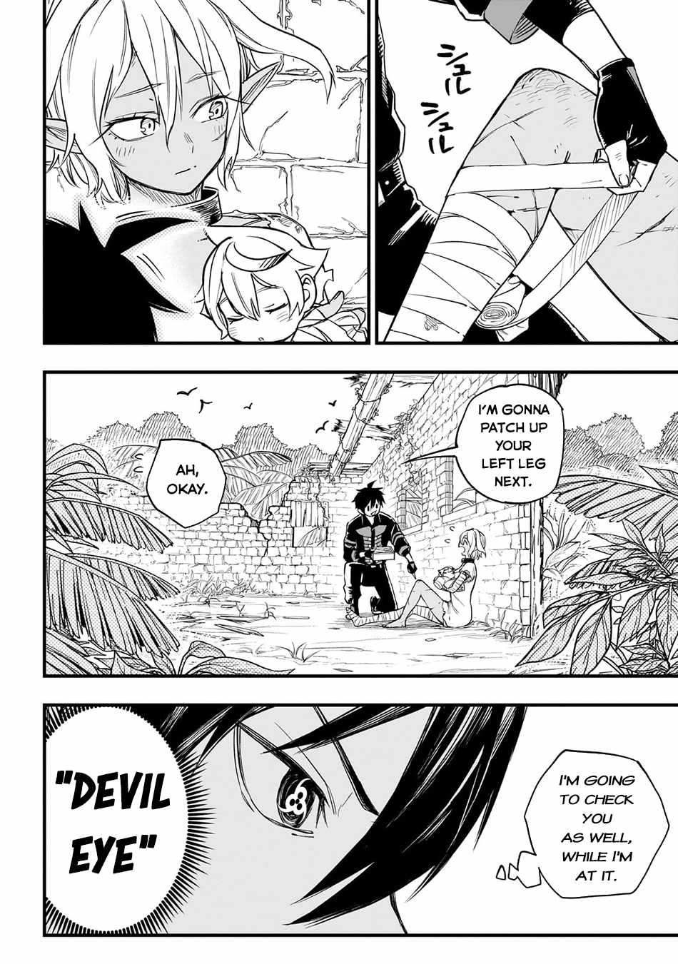 Tensei Akuma no Saikyou Yuusha Ikusei Keikaku Chapter 4 page 23 - 