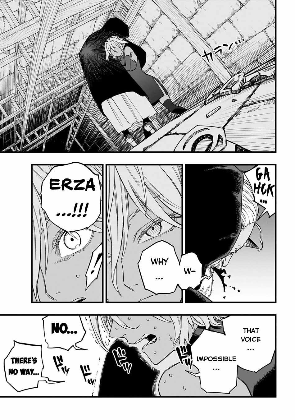 Tensei Akuma no Saikyou Yuusha Ikusei Keikaku Chapter 4 page 4 - 