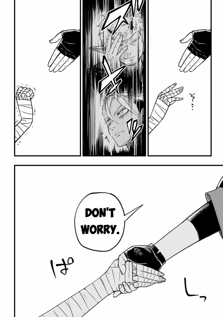 Tensei Akuma no Saikyou Yuusha Ikusei Keikaku Chapter 4 page 37 - 