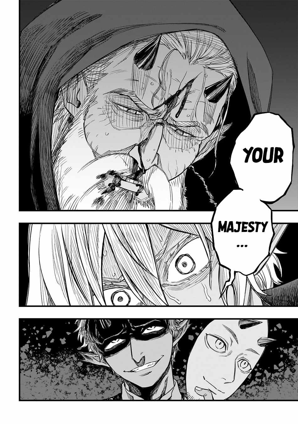 Tensei Akuma no Saikyou Yuusha Ikusei Keikaku Chapter 4 page 5 - 