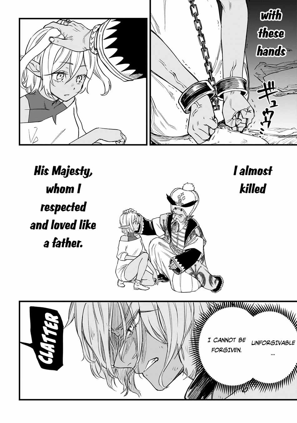 Tensei Akuma no Saikyou Yuusha Ikusei Keikaku Chapter 4 page 9 - 