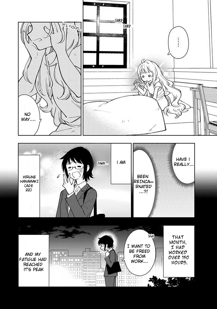 Tensei Daiseijo No Isekai Nonbiri Kikou Chapter 1 page 4 - 