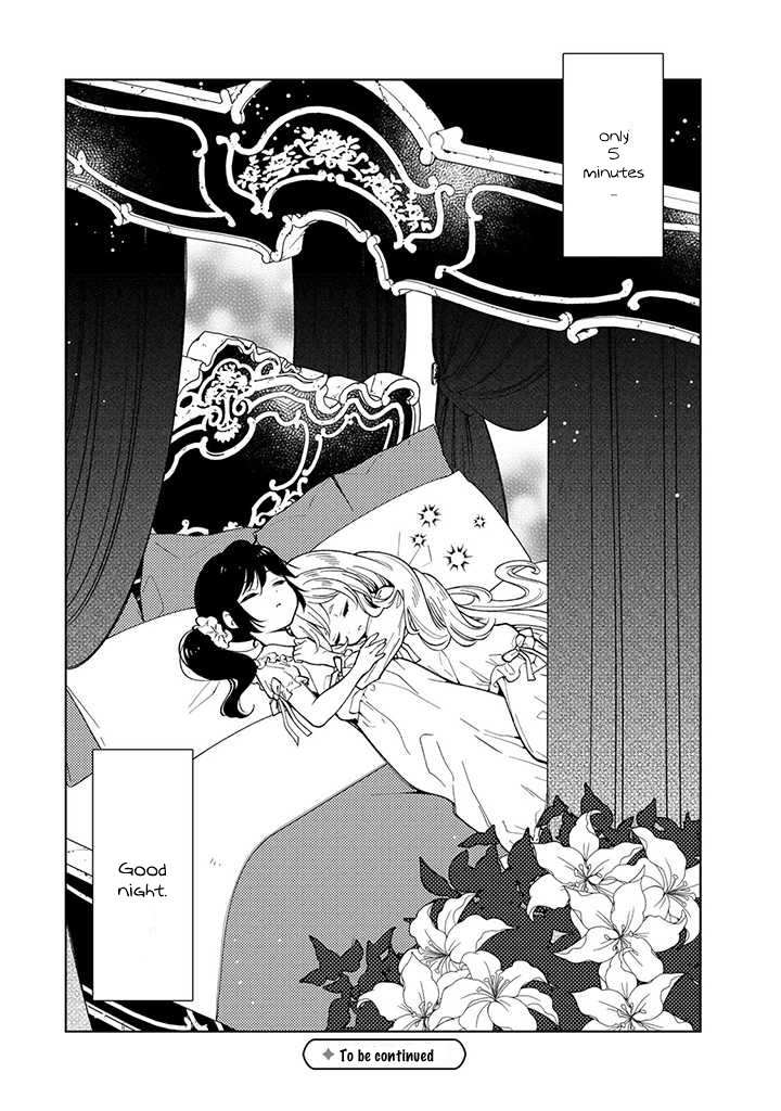 Tensei Daiseijo No Isekai Nonbiri Kikou Chapter 1 page 42 - 