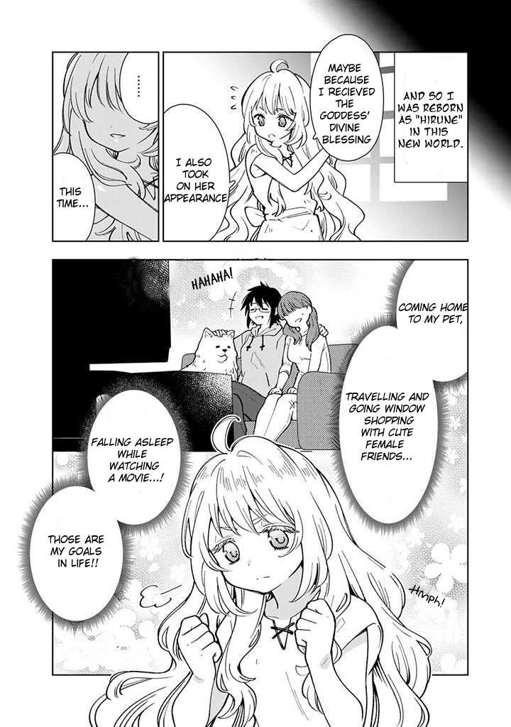 Tensei Daiseijo No Isekai Nonbiri Kikou Chapter 1 page 7 - 