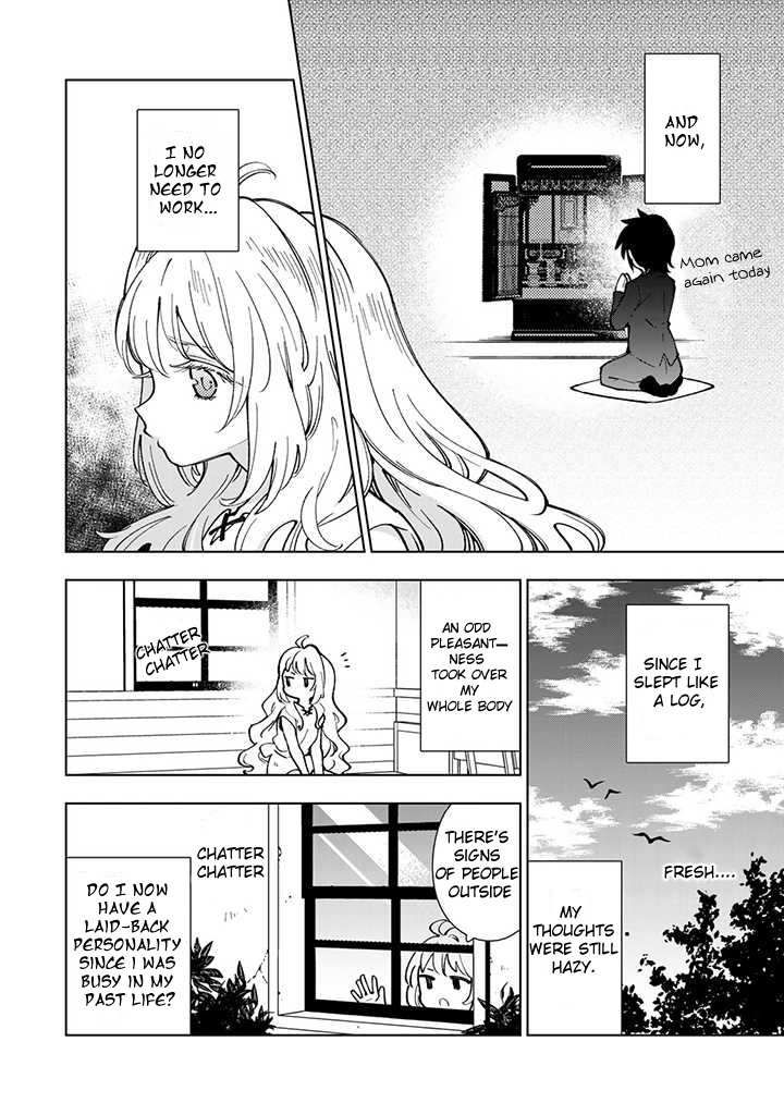 Tensei Daiseijo No Isekai Nonbiri Kikou Chapter 1 page 8 - 
