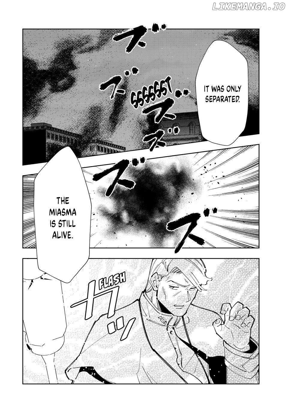 Tensei Daiseijo No Isekai Nonbiri Kikou Chapter 18 page 7 - 
