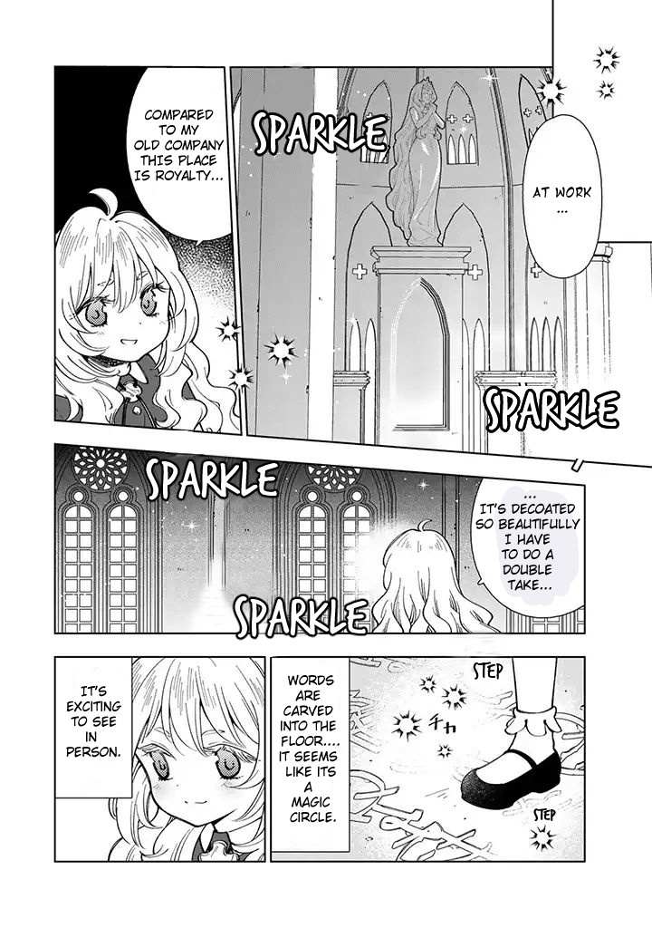 Tensei Daiseijo No Isekai Nonbiri Kikou Chapter 2 page 11 - 
