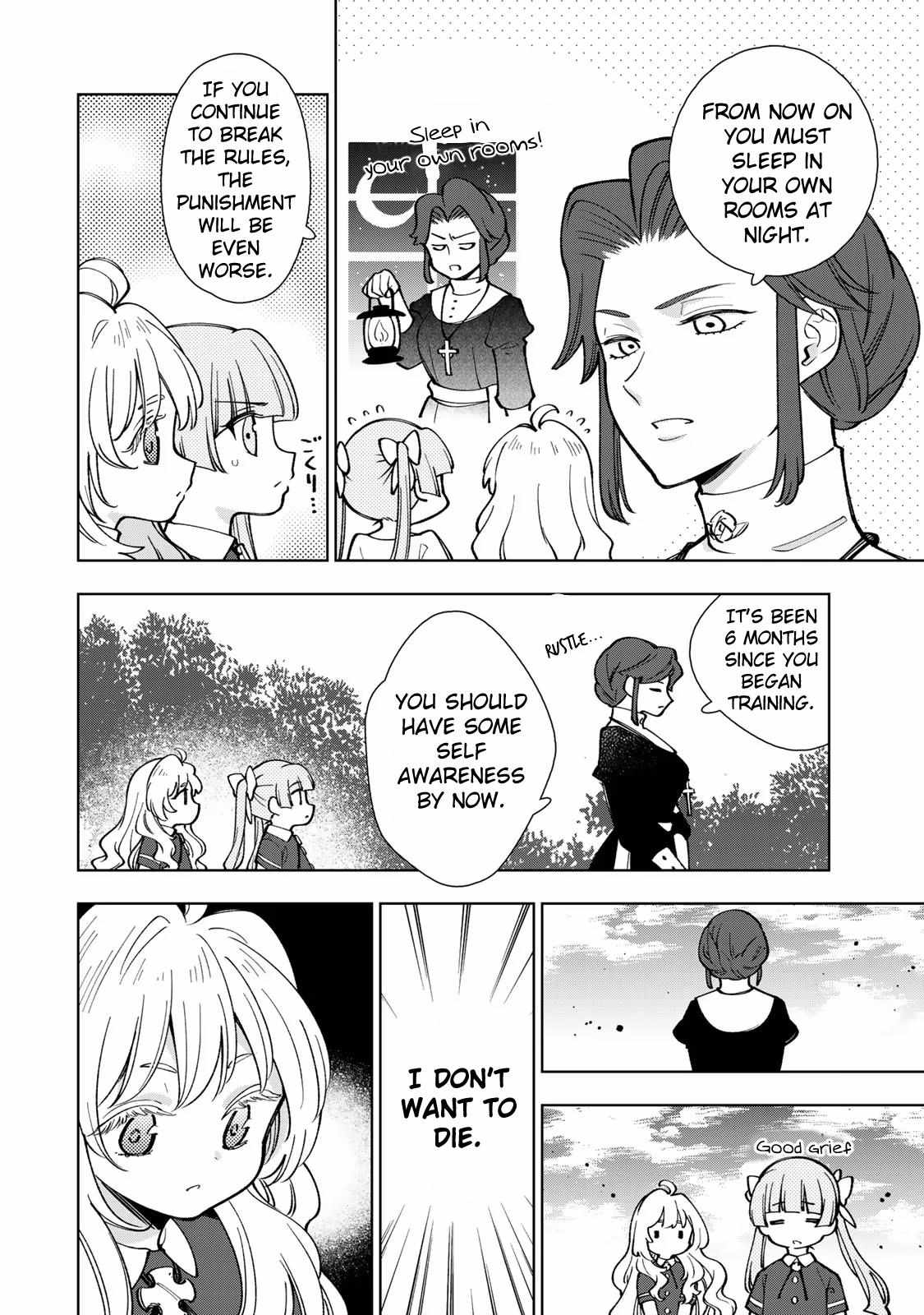 Tensei Daiseijo No Isekai Nonbiri Kikou Chapter 3 page 7 - 